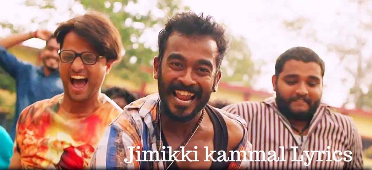 Jimikki Kammal Lyrics