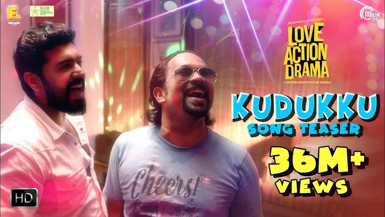 kudukku-song-lyrics