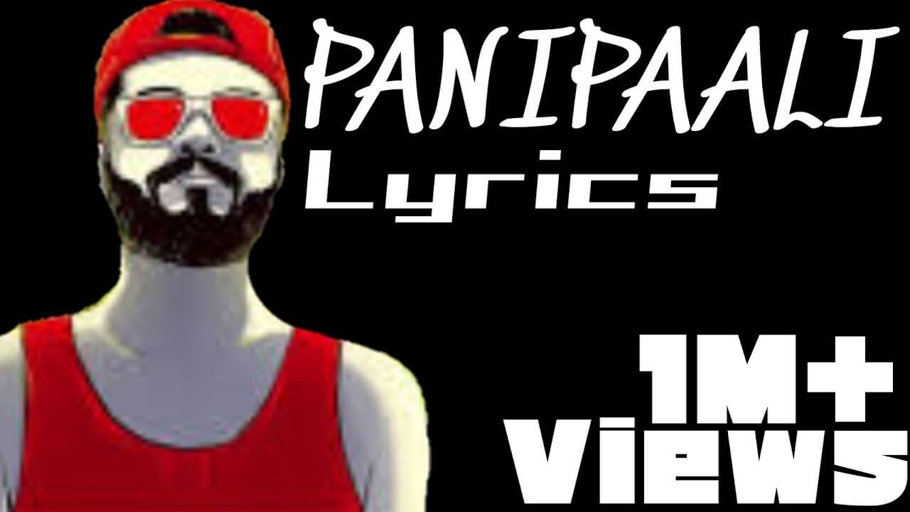 panipaali lyrics