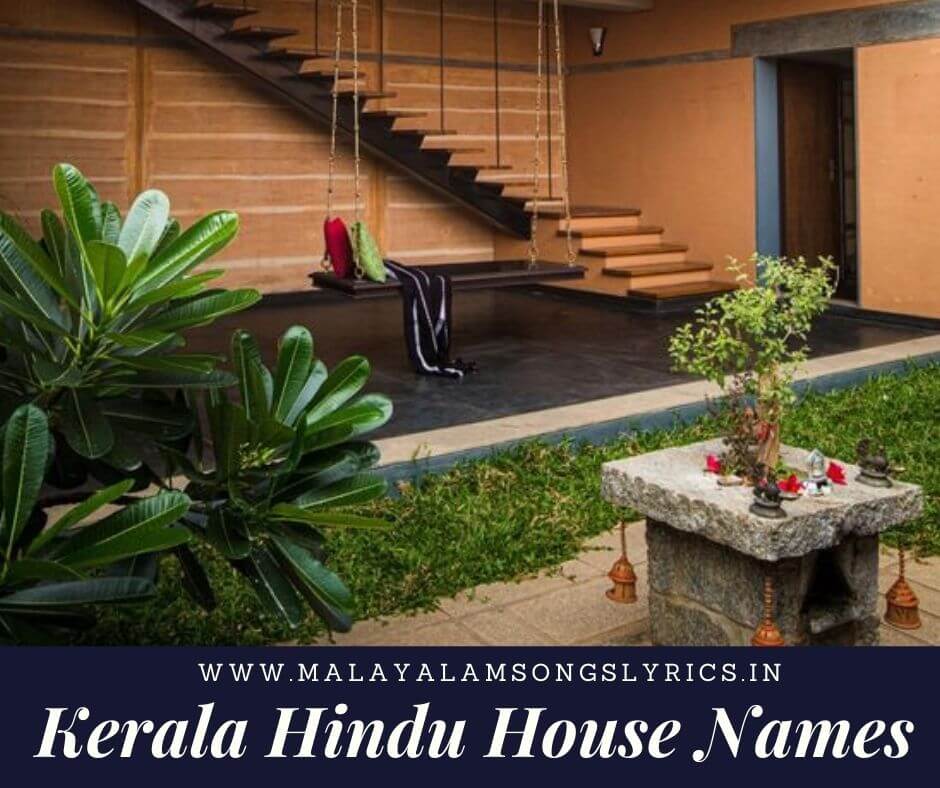 Kerala Hindu Muslim Christian House Names Kerala Home Names