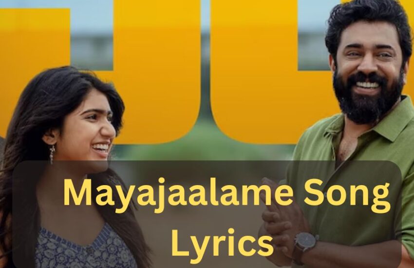 mayajaalame song lyrics