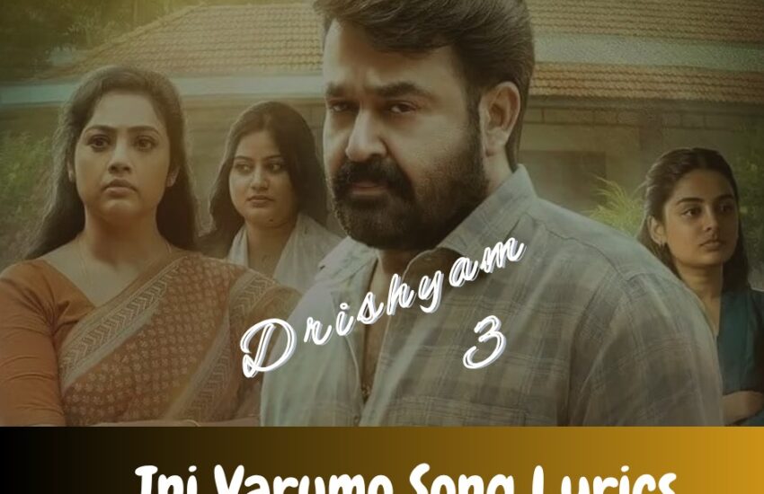 Ini Varumo Song lyrics